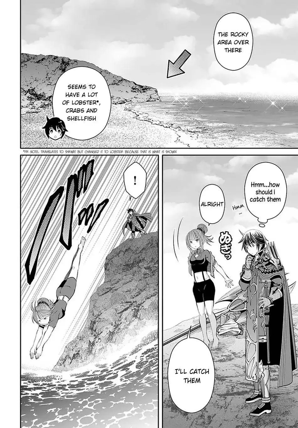 Hachinan tte, Sore wa Nai Deshou! Chapter 61 9